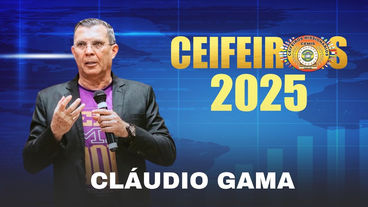 PR. CLÁUDIO GAMA  - CEMIS 2025