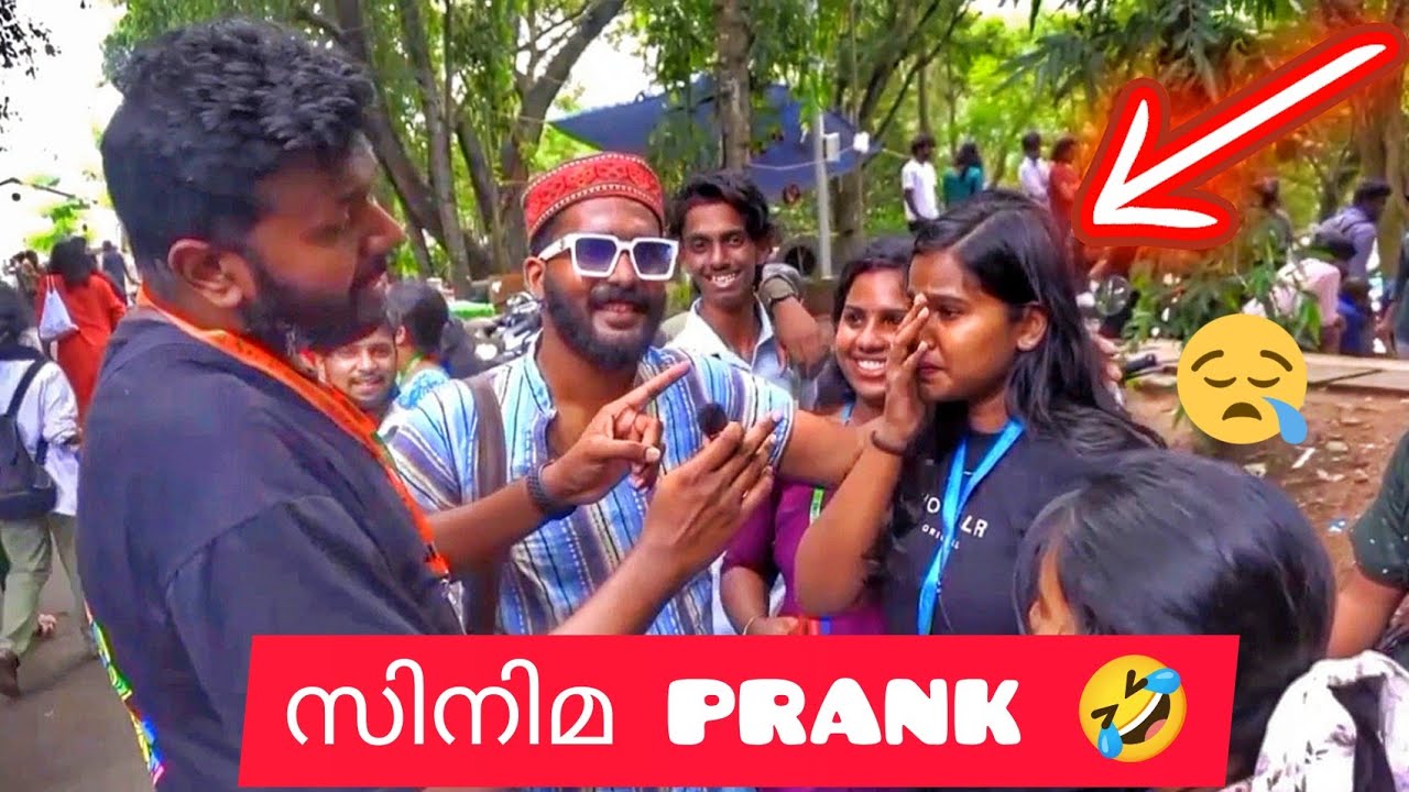 പ്രാങ്ക് ചെയ്ത്  മച്ചാൻ പെൺപിള്ളേരെ കരയിപിച്ചു 😭😂