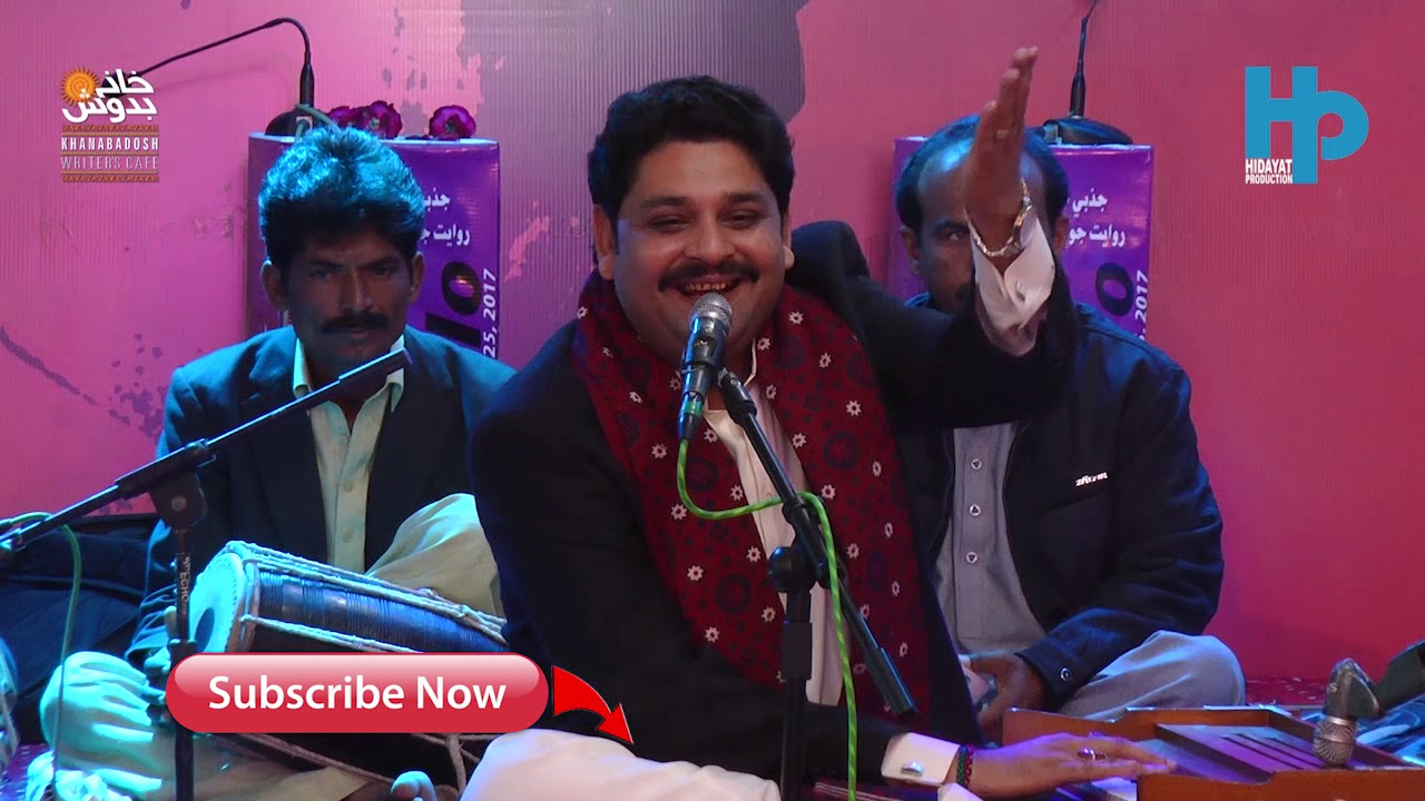 Tattiya main Gharoka | Rajab Faqeer | Shaikh Ayaz | Ayaz Melo 2018