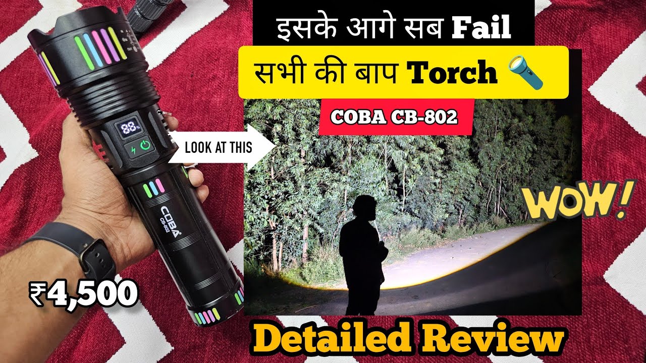 COBA CB-802 Flashlight Torch || COBA CB-802 Best Flashlight Torch In India ||