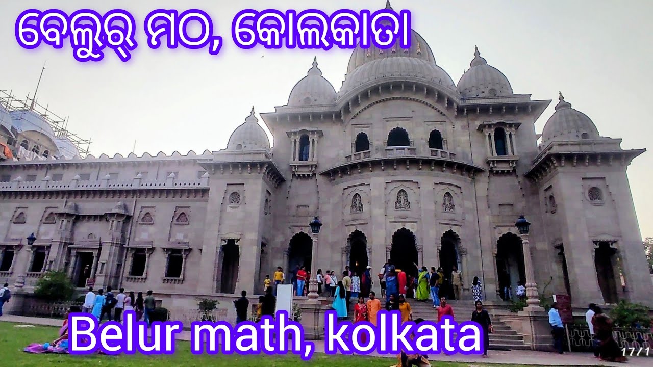Belur Math #Kolkata#West bengal#Ramkrushna mission.