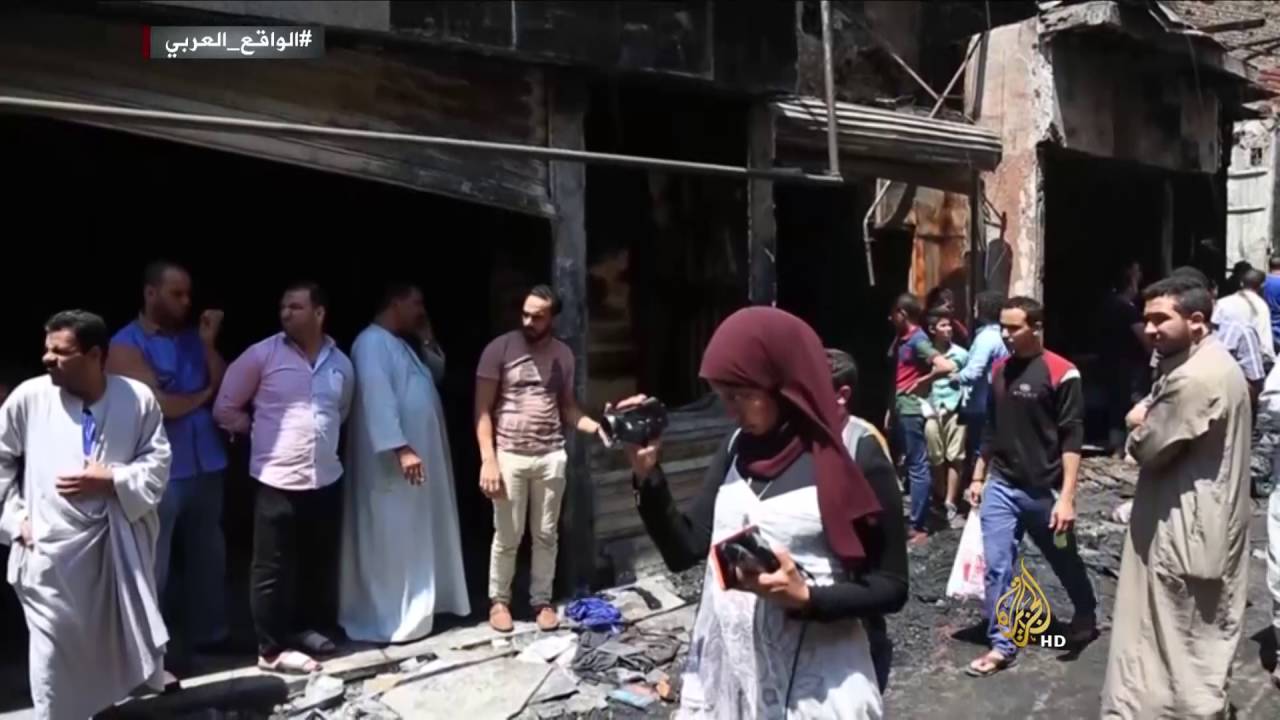 حرائق القاهرة.. 