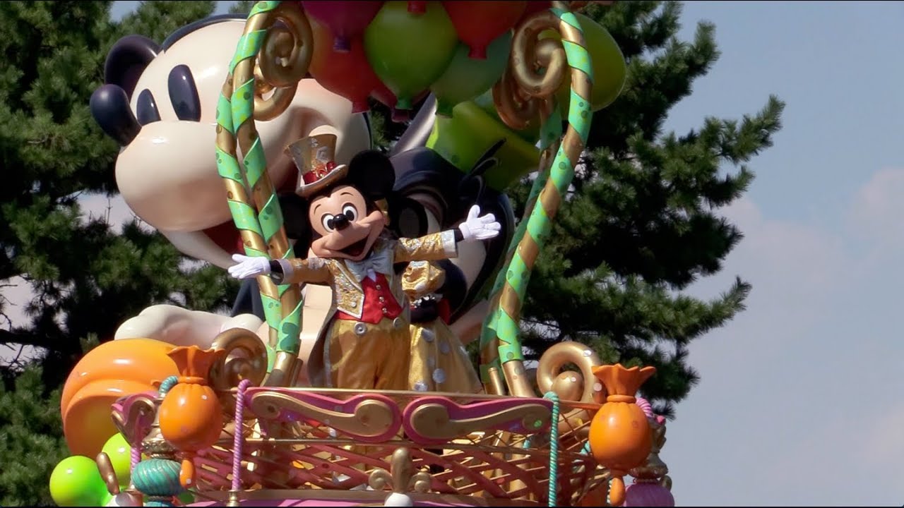 ディズニーランド　ハピネス・イズ・ヒア（2017.9.9  13:52）