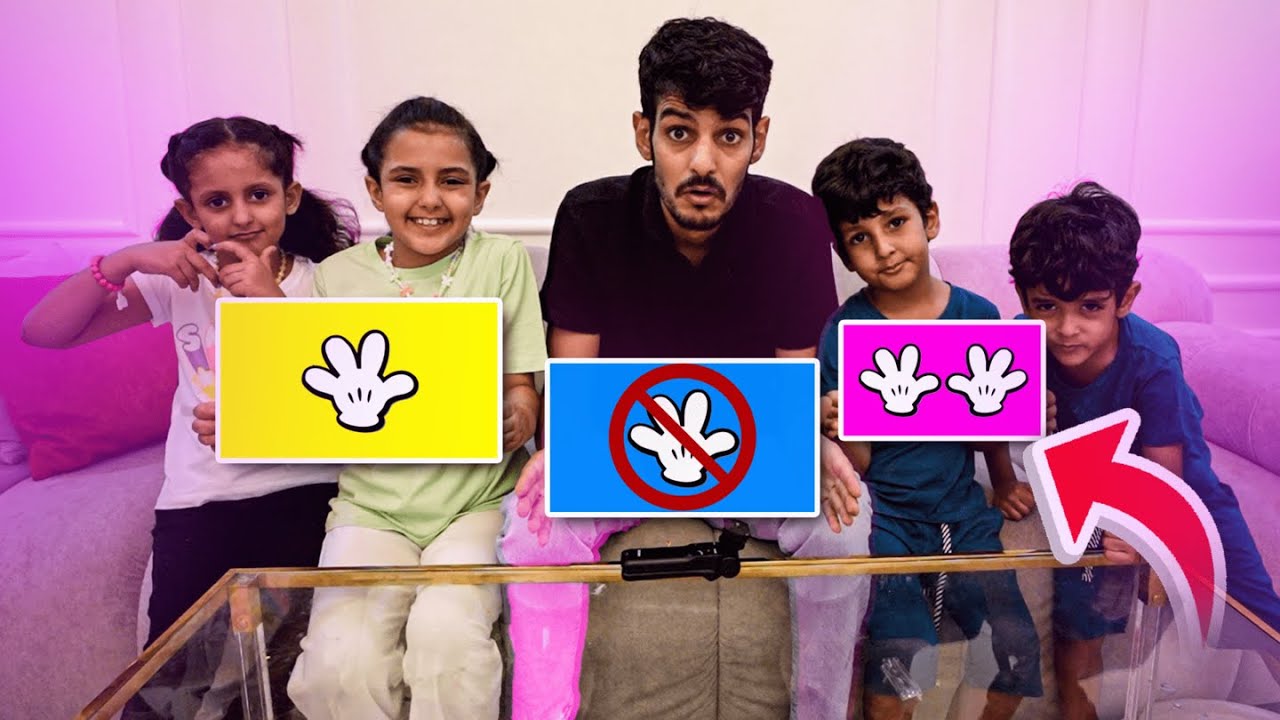 يدين ضد يد ضد بدون يدين ! No hands