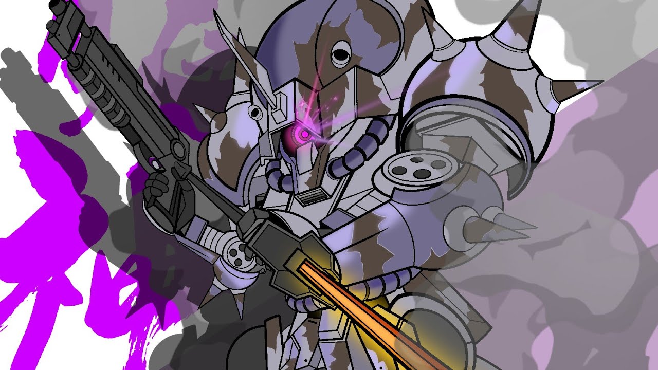 コロ落ち！イフリート！