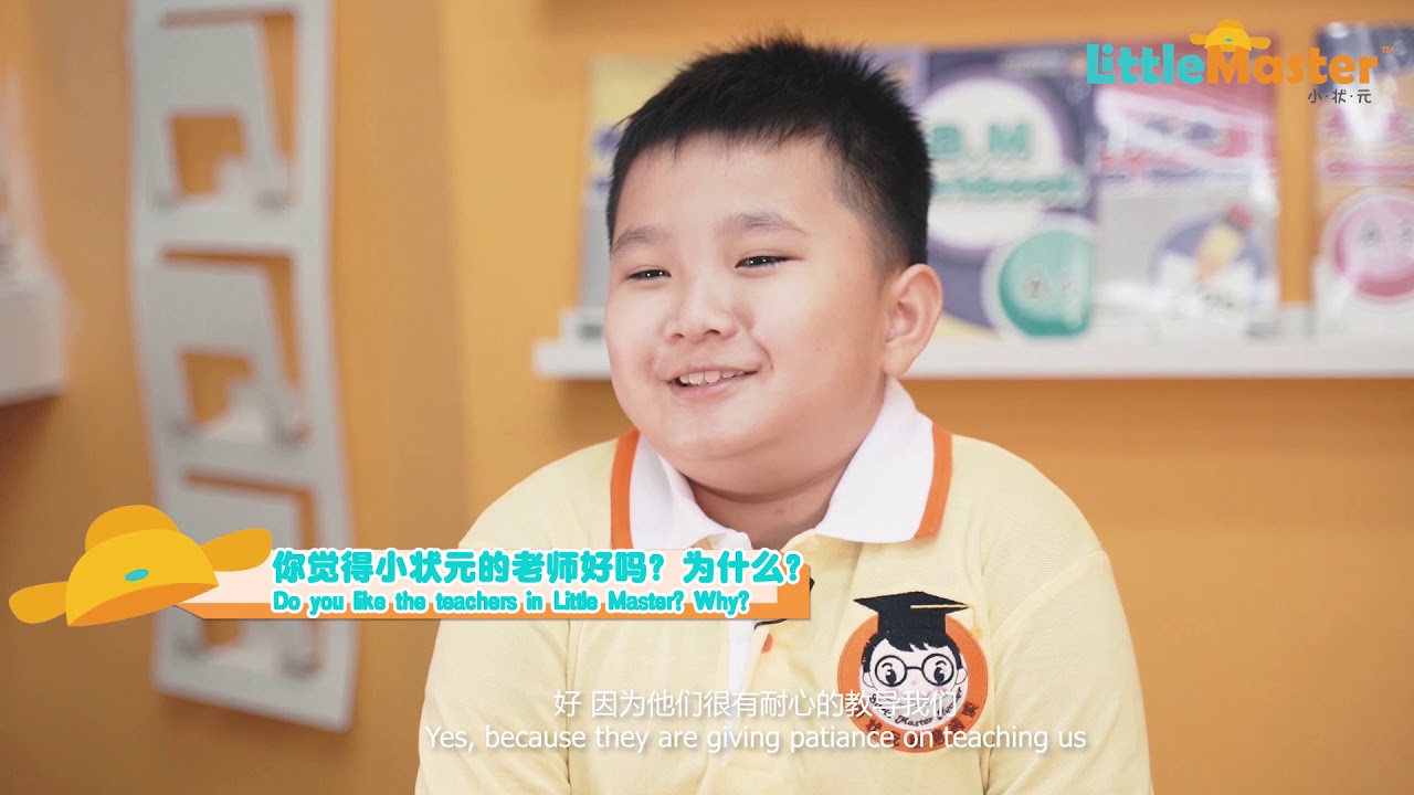 Kids Testimonial at Little Master