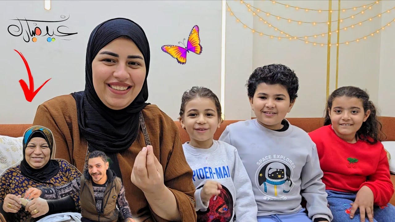 لقد فعلتها علي اخر لحظه🤦‍♀️مشتريات العيد المره دي غييير😱اخدت العيال كلها🥳ونزلنا نجيب لبس العيد🎉