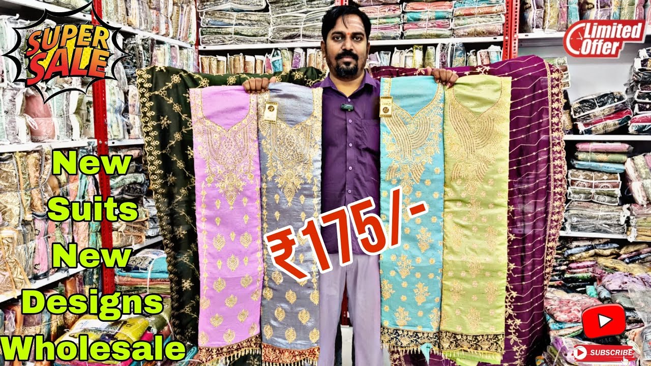 NEW SUITS 💥 NEW DESIGNS 🎉 ARRIVED Dress Materials Fancy Work Suits Pakistani Cotton Suits Wholesale