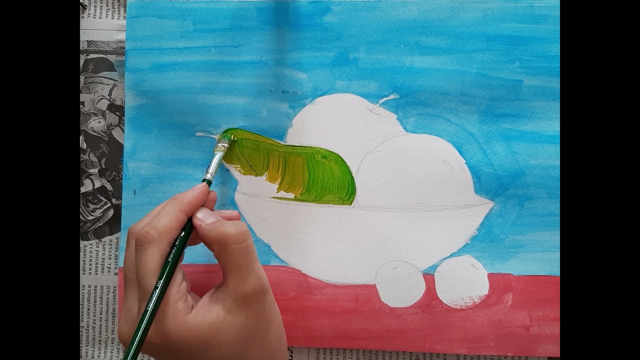 Натюрморт ,1 класс, Көркем еңбек