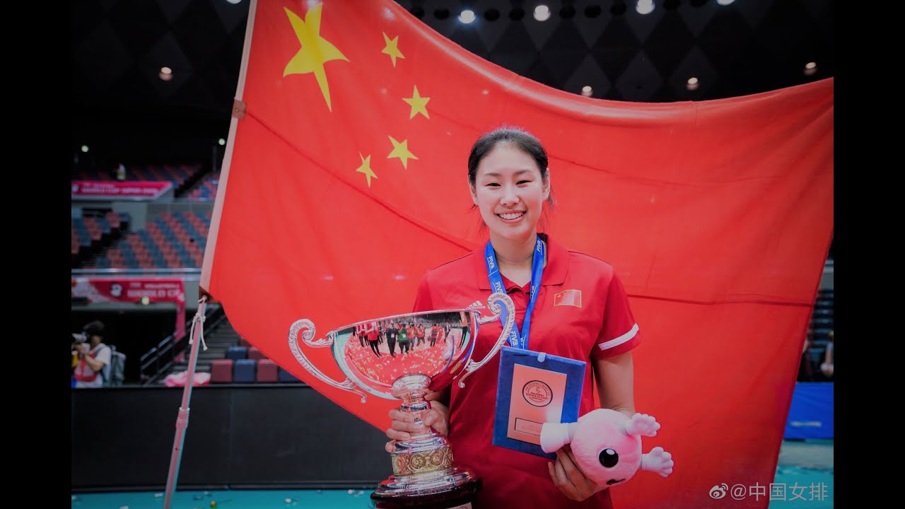 YAN Ni 顏妮 - 2015 & 2019 World Cup MONSTER BLOCK