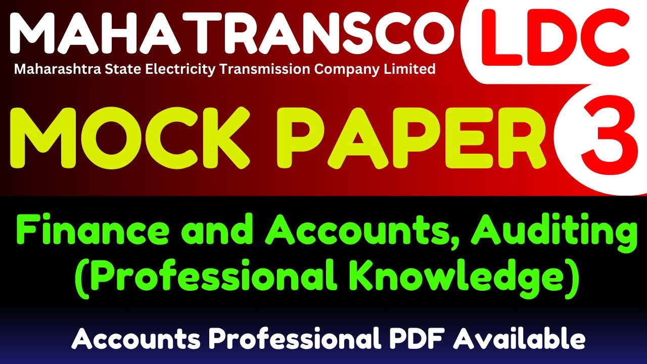 Mahatransco LDC Account Mock Test | Mscb ldc Account Mock Test | Mahagenco LDC Account & Finance