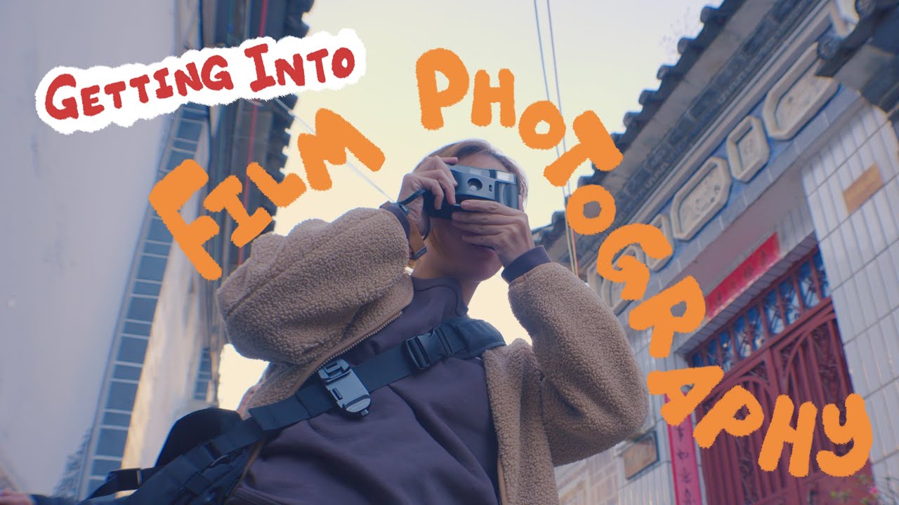 My First Roll Of Film