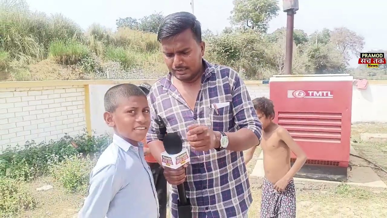 एक ऐसा भी गांव जहां पानी के लिए मची त्राहि त्राहि #viralvideo @Pramodsachtak 