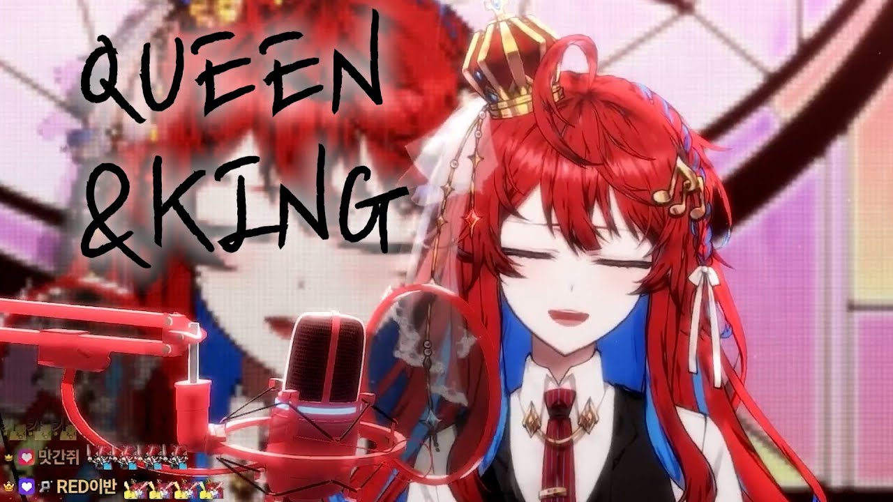RED레드 - QUEEN&KING .  Live Cover [가사/번역]