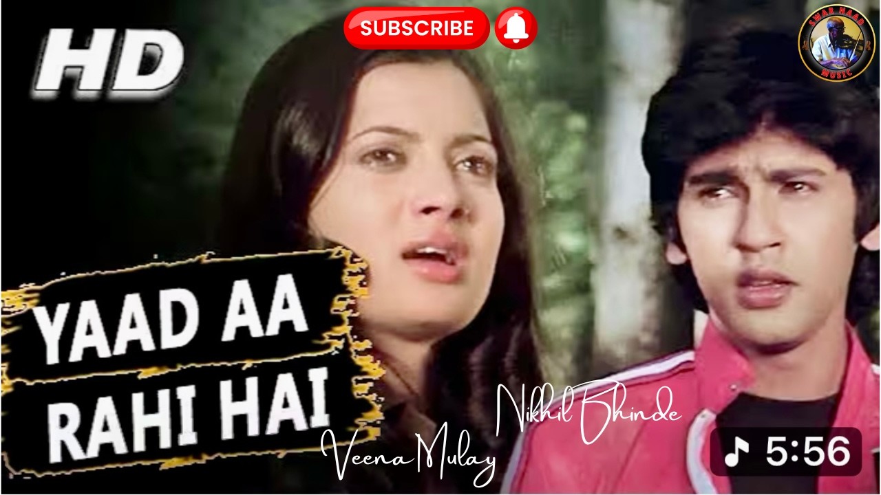 Yaad Aa Rahi Hai | Amit Kumar | Lata Mangeshkar | Love Story | Kumar Gaurav | Leena & Nikhil | SNMS