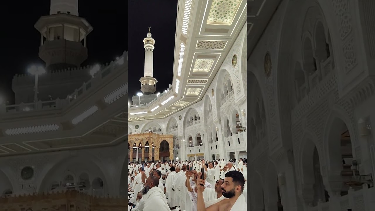 Makkah Fajr Azan, Grand Mosque, Masjid Al-Haram, Bilal ibn Rabah, Tahajjud Salah, Madkeshwar Dharwad