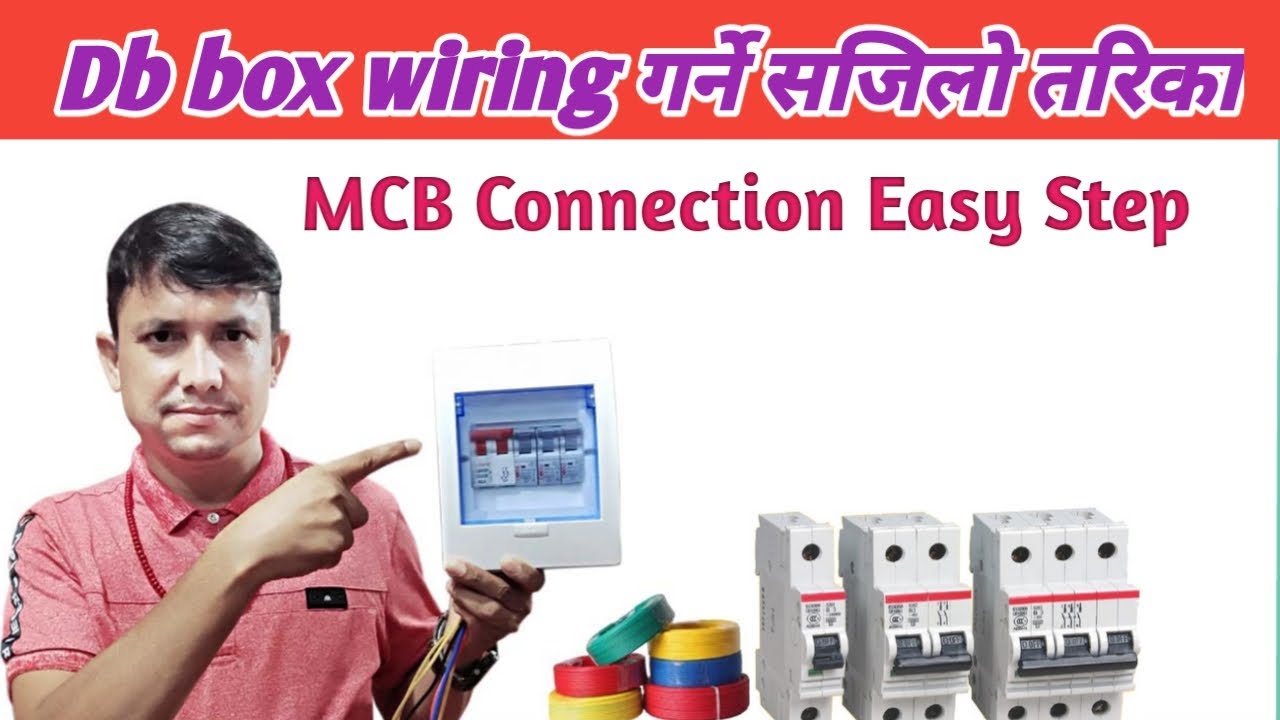 MCB connection in house wiring||Easy step||#Part4||Technical support
