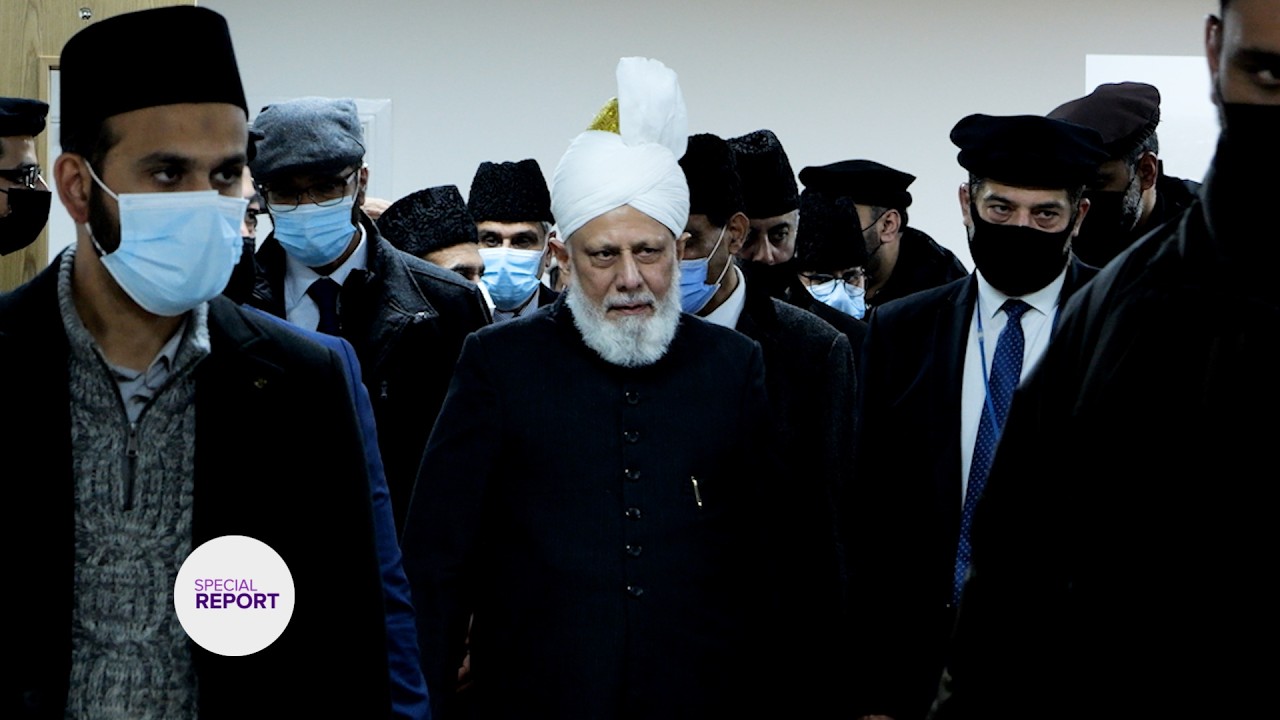 Hazrat Mirza Masroor Ahmad Inaugurates Baitur Raheem Mosque, Cardiff - Highlights