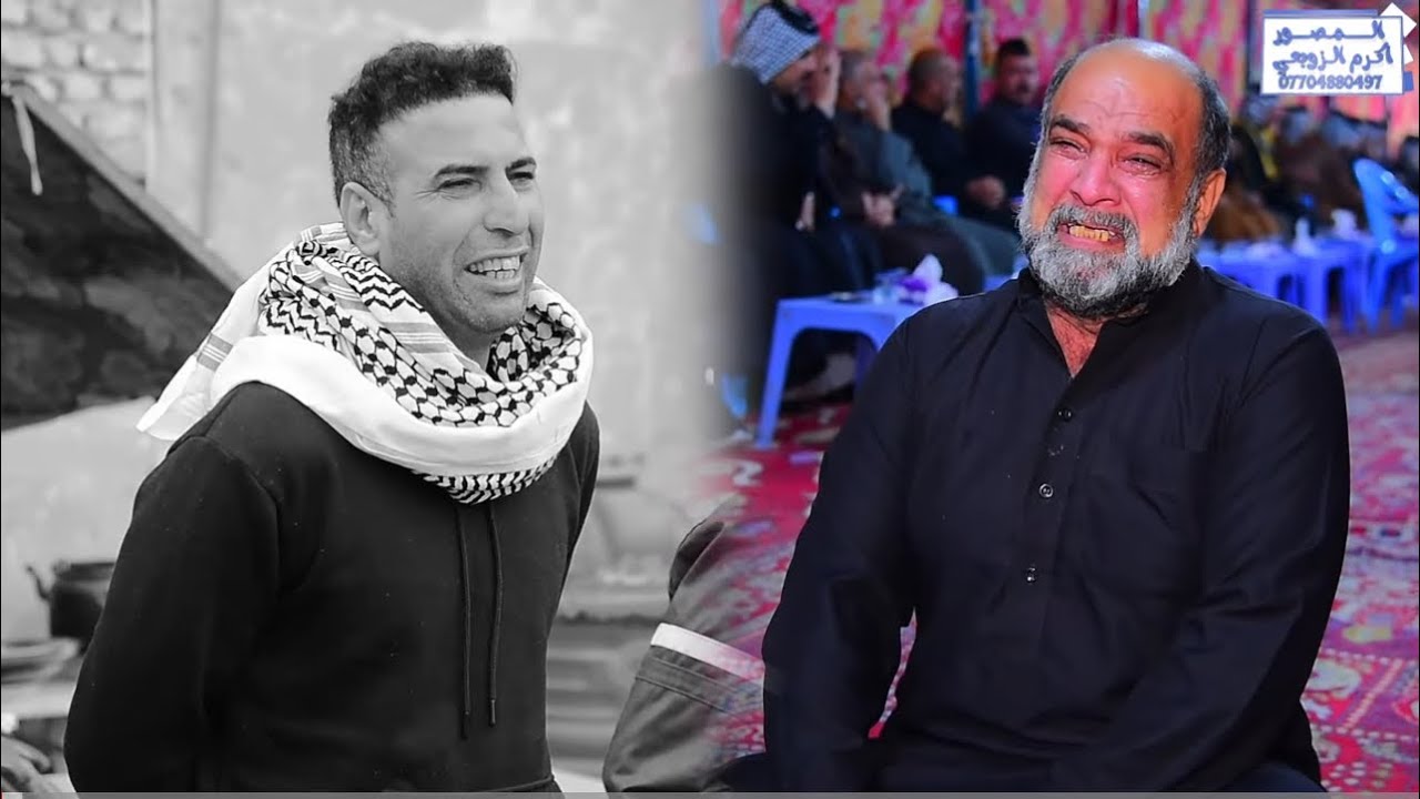 مجلس عزاء خادم الامام الحسين ع ( ابو علي الحريشاوي ) بصوت الناعي ملا حسن المندلاوي