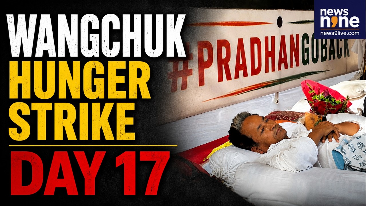 NEET Paper Leak Row: Sonam Wangchuk Hunger Strike Day 17 | Dharmendra Pradhan |Cockroach Janta Party