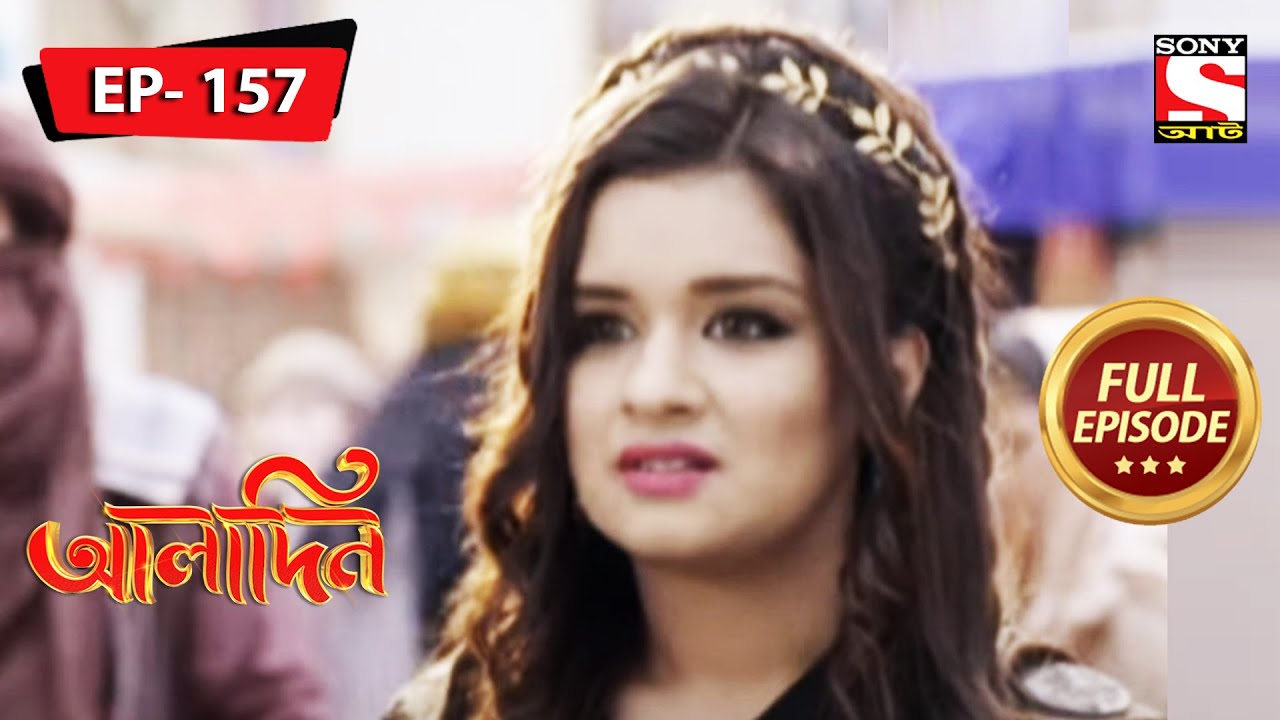 Princess Yasmine To The Rescue | Aladdin - Ep 157 | Full Episode | 28 June 2022
