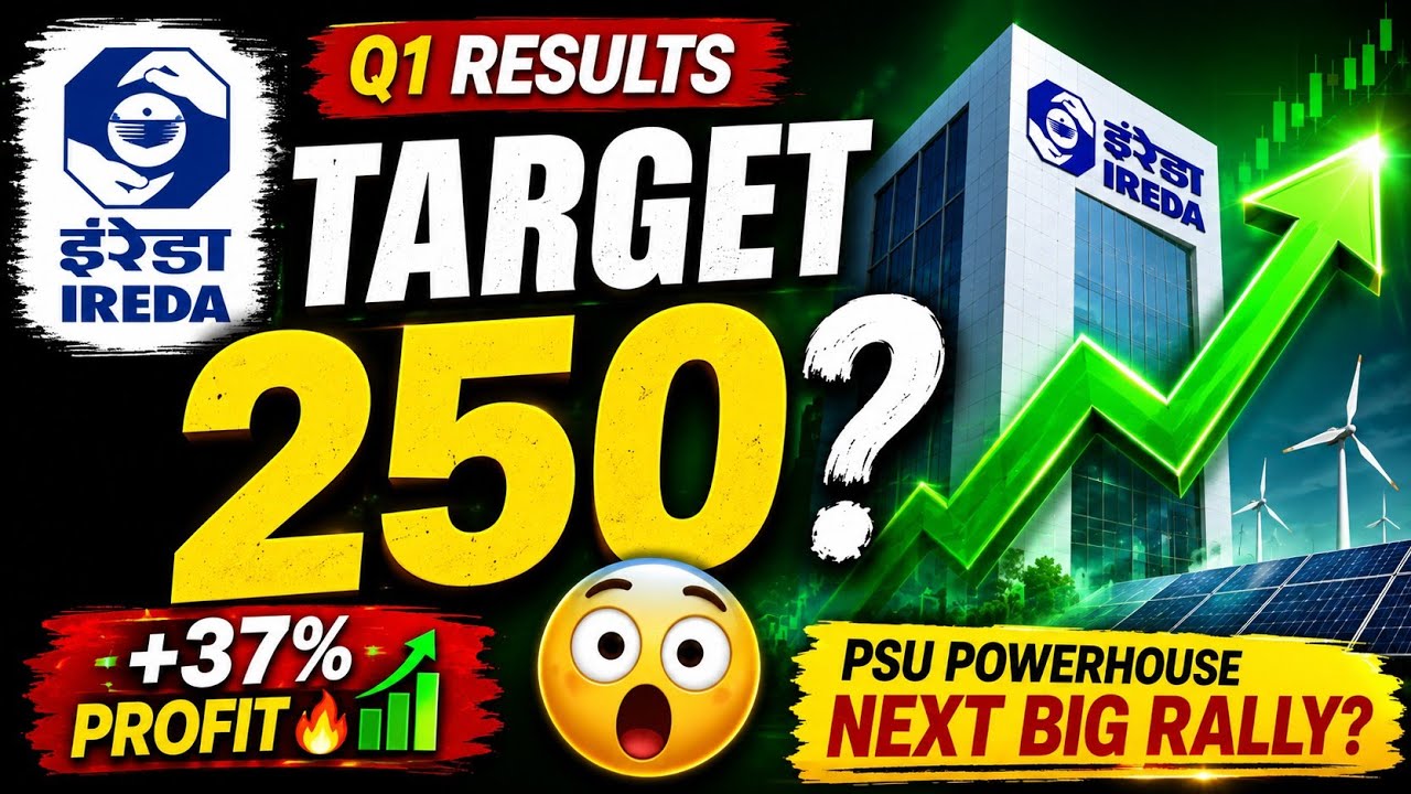 🔥 IREDA Q1 Results 2026 | Profit Up 37% 🚀 Target ₹250? | IREDA Share Analysis | Buy or Sell?