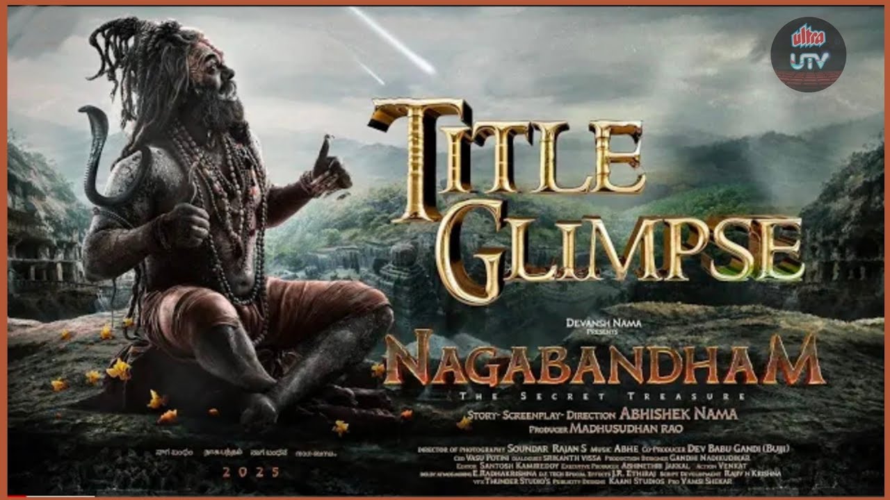 Nagabandham - The Secret Treasure | Title Glimpse | Abhishek Nama | Abhe | #bollywood #ultrautv