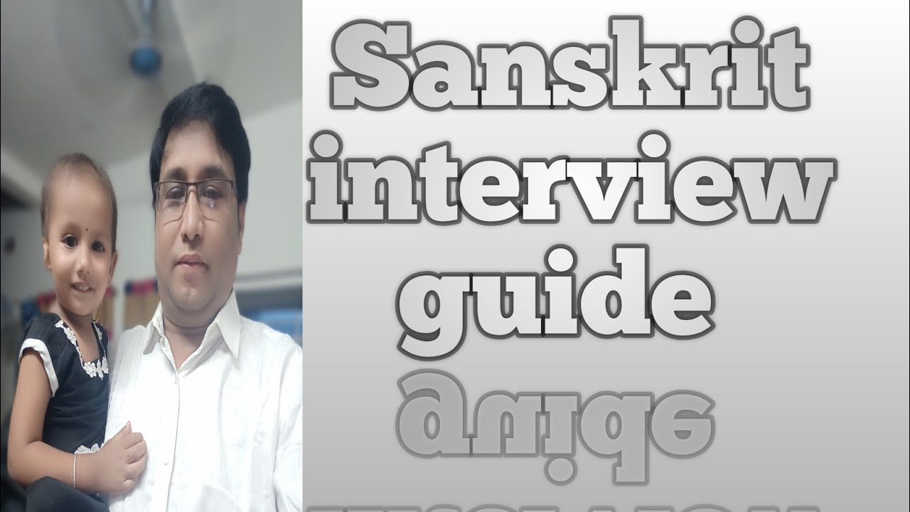 SLST interview guide sanskrit #sanskrit interview 
