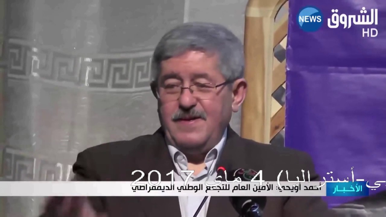 اميرة سليم صوتكم في الجزائر بالنسية للمنطقة الثالثة  من 29 افريل الى 04 ماي كونوا في الموعد