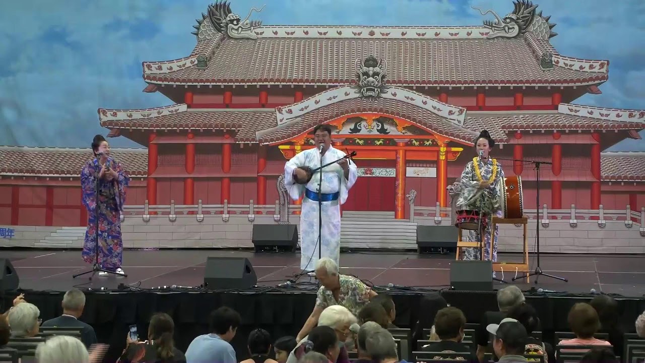 Hawaii United Okinawa Association Live Stream