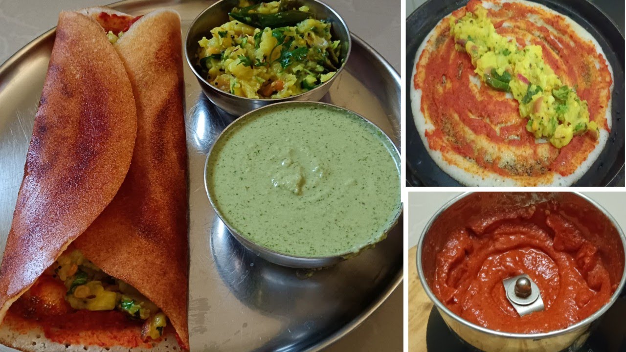 Masala Dosa with Red chutney recipe/ಮಸಾಲಾ ದೋಸೆ ಹಾಗು ಕೆಂಪು ಚಟ್ನಿ 