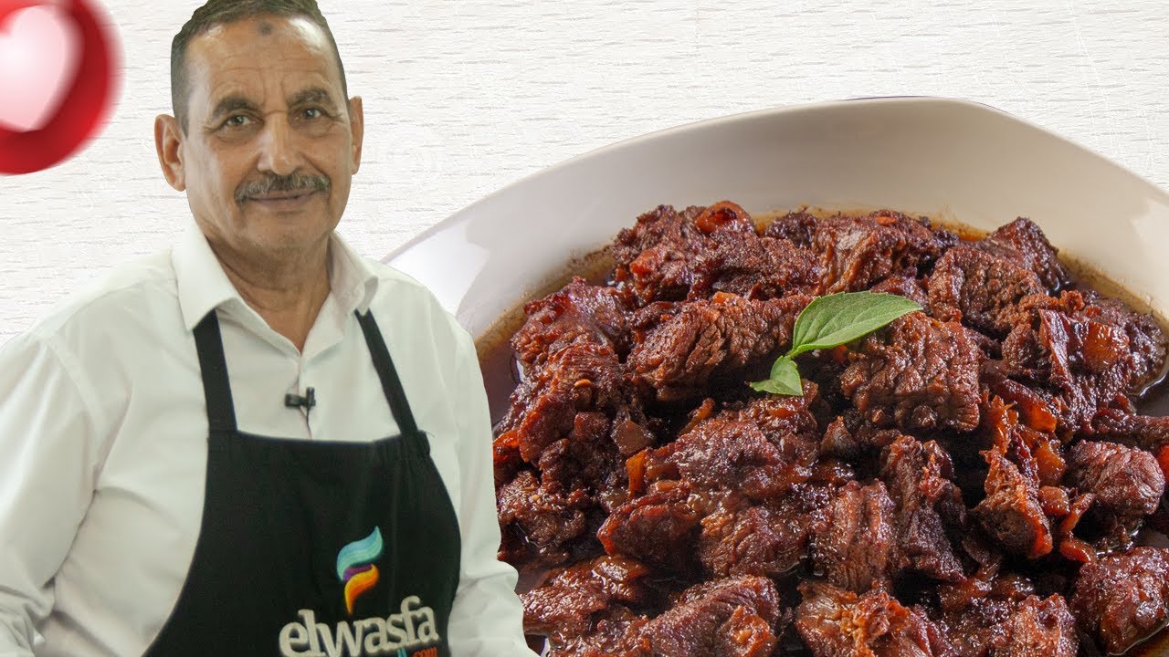 كباب حلة