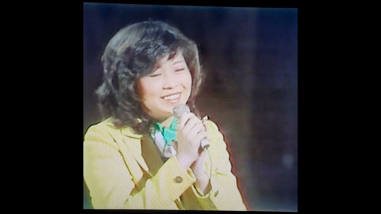 岡崎 友紀 ♪恋するふたり♪ 1974年（アタック！真理ちゃん）より…