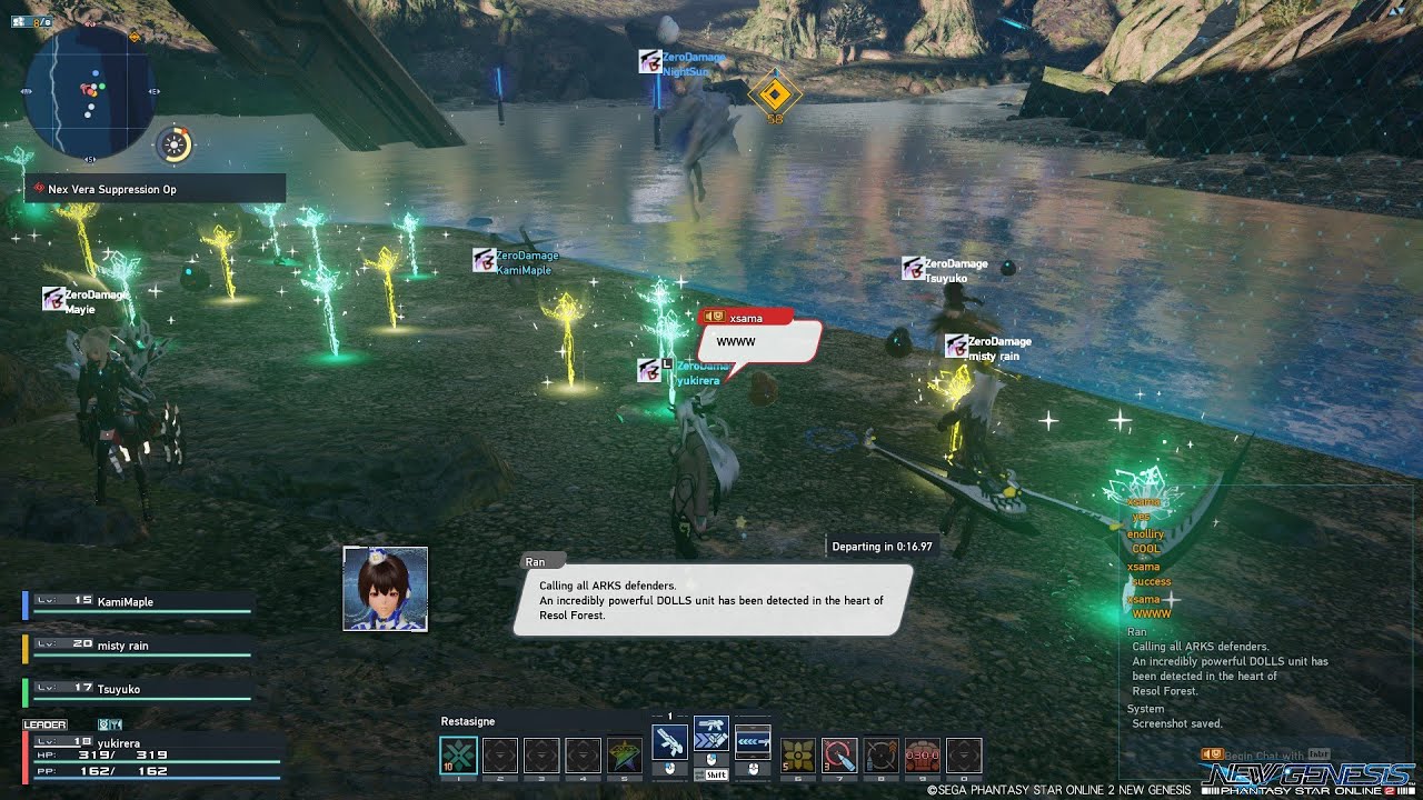 [PSO2NGS][STEAM]Nex Vera Suppression Op Alliance Rush