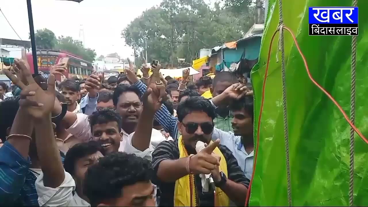 आदिवासी जयस संगठन ने नालछा थाने का घेराव कर भारी आक्रोश झमाझम बारिश में डटे रहे