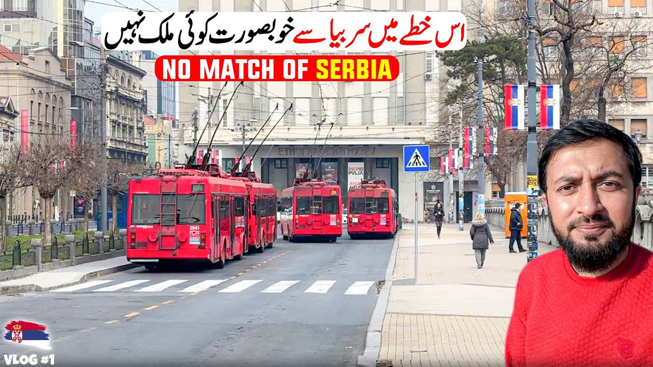 Montenegro 🇲🇪 To Serbia 🇷🇸 Immigration in Train 😱 | Belgrade City Center - Kalemegdan Fortress