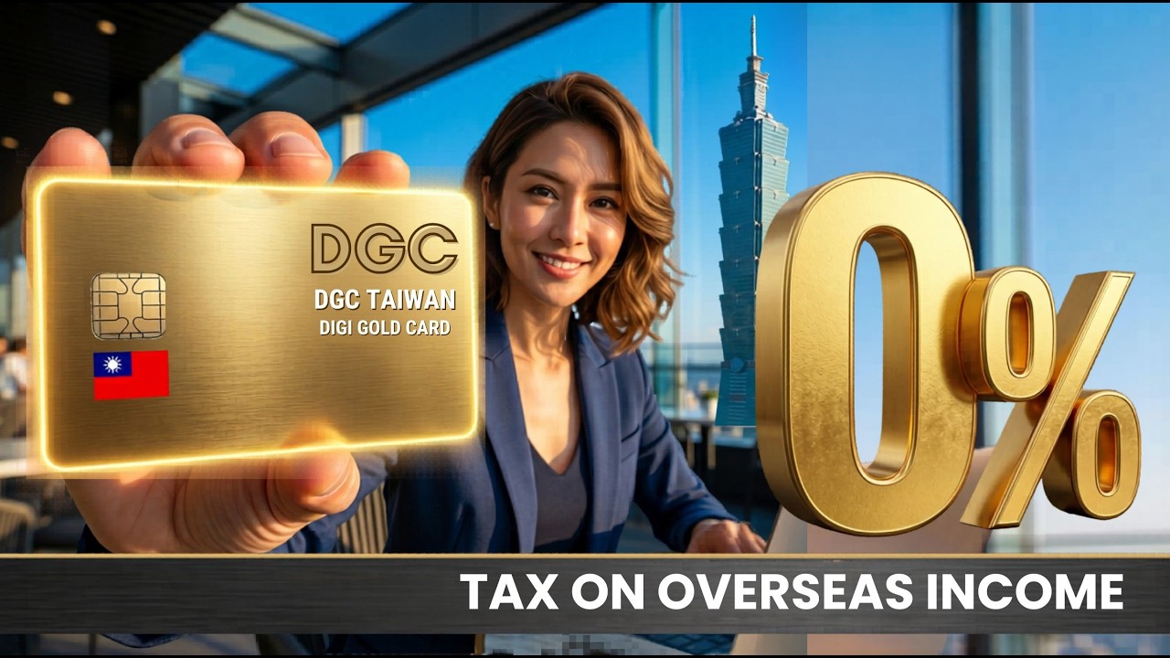 Taiwan's Hidden Visa &mdash; 0% Tax, No Sponsor, Family Included 🇹🇼