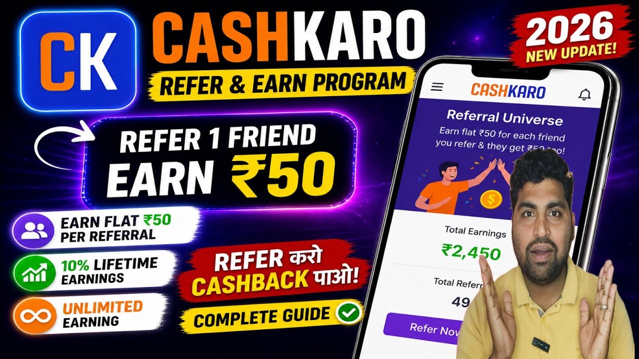 CashKaro App Refer And Earn Offer |  CashKaro Referral Code Se Paisa Kaise Kamaye |