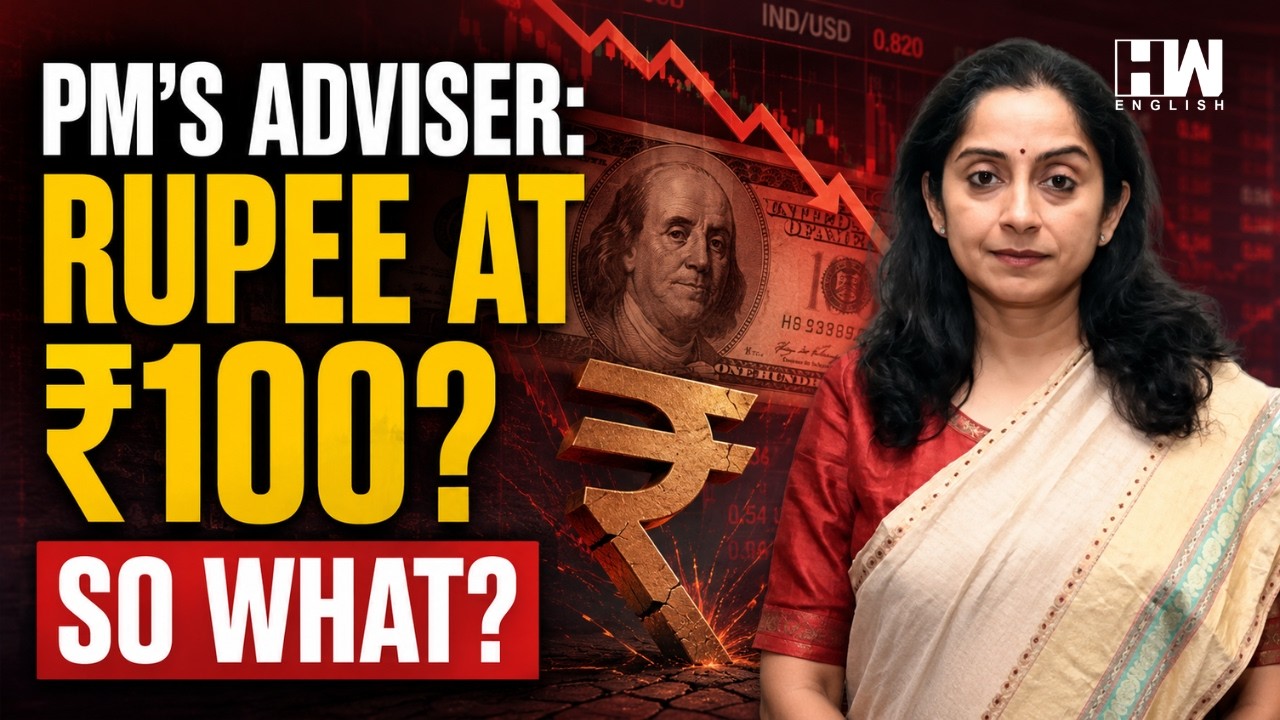 '₹100 Just a Number': PM Economic Adviser Shamika Ravi Downplays Rupee Fall