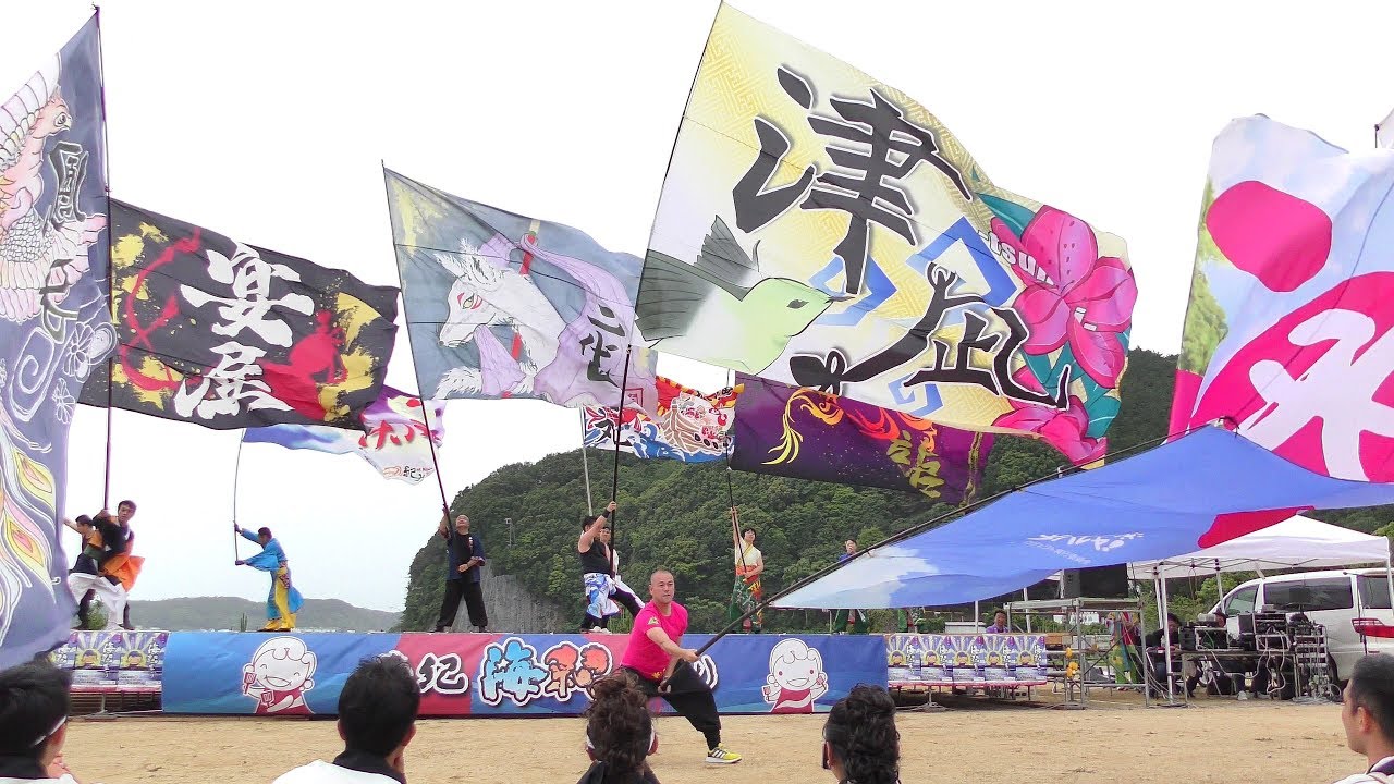 「フラッグショー」南紀海彩まつり2019