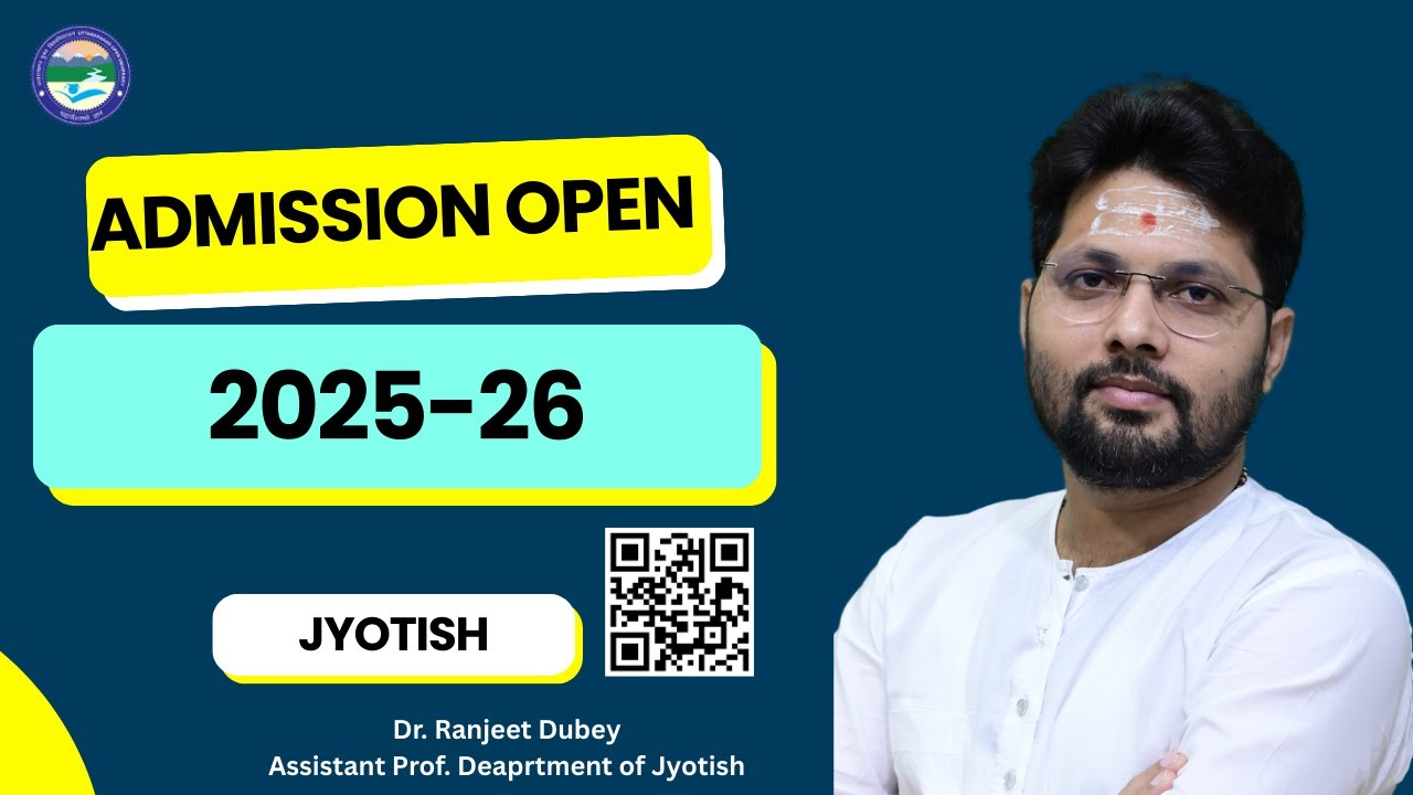 Introductory Video For Jyotish || Admission open || 2025-26 || UOU ||
