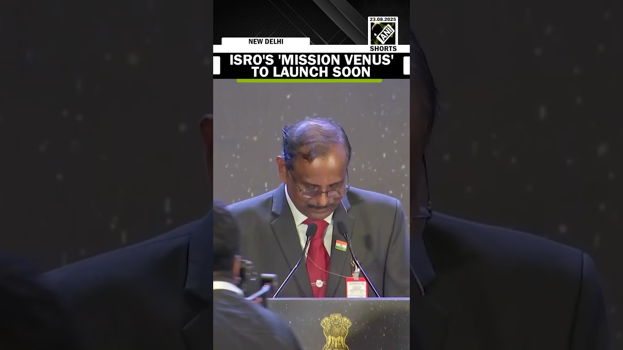ISRO chief V. Narayanan confirms plans for Venus Orbiter Mission under PM&rsquo;s vision