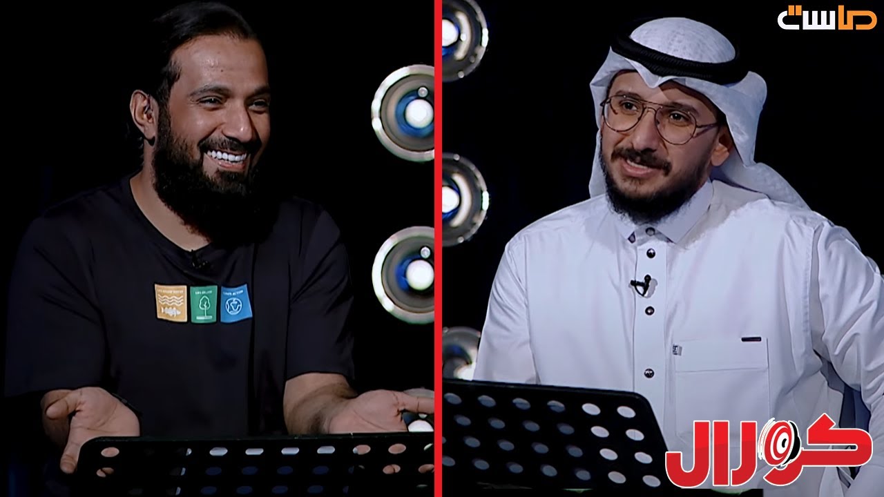 بين النقيب وسحاري .. لعبة تغيير ألحان الأناشيد 😍