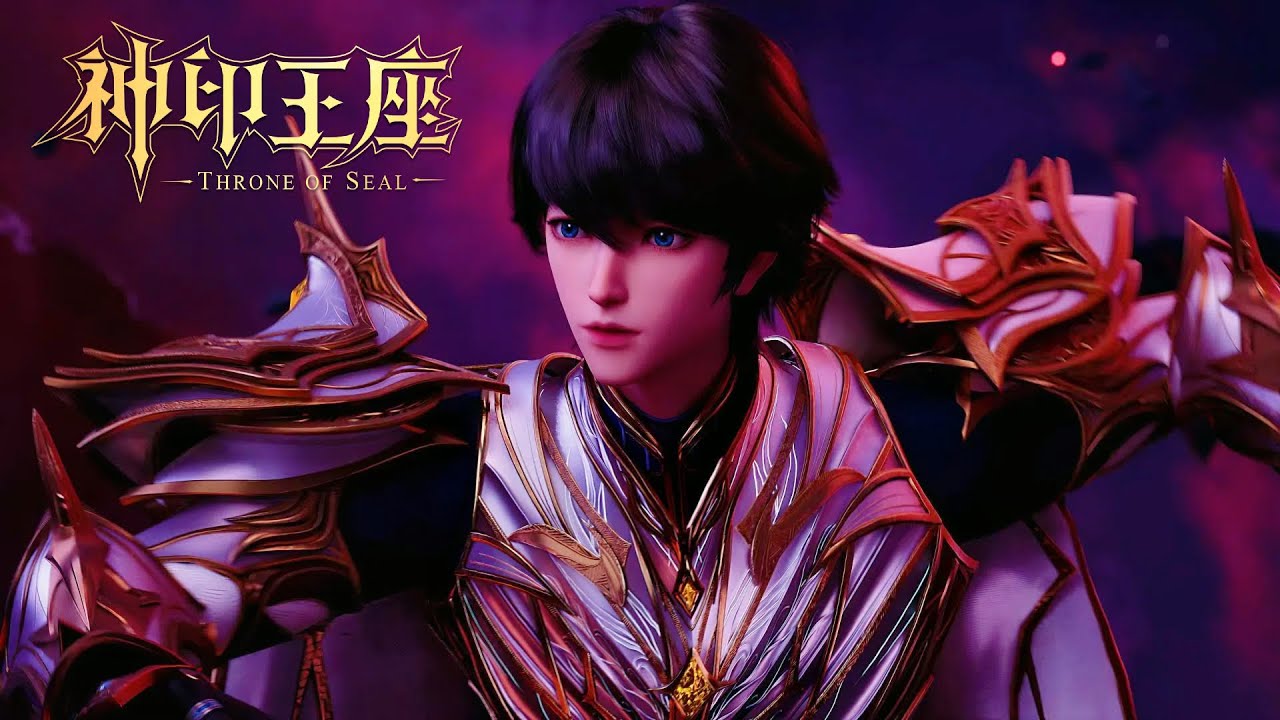 👑最新ep142 韩羽龙皓晨双子再次上演默契做战，猎魔团大战沙魔神抢夺地心岩脉【神印王座 Throne of Seal】👑