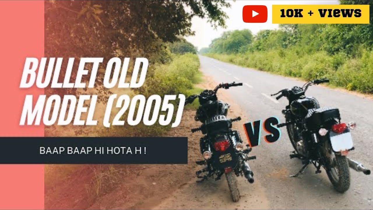 Old Bullet vs New (bs4) Model | CI vs UCE engine specifications #patakasound 🙌😍