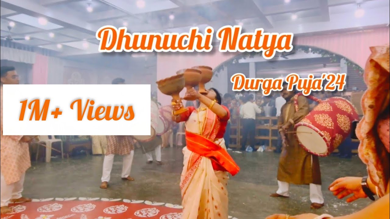 Dhunuchi Natya Nritya | Durga Puja 24| Sneha Ghosh
