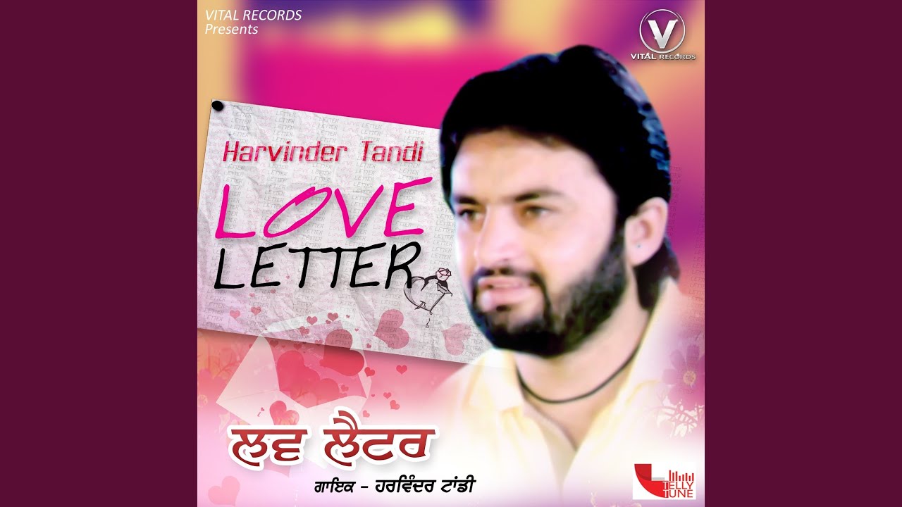 Ni Hawa Teri Hor Ho Gayi
