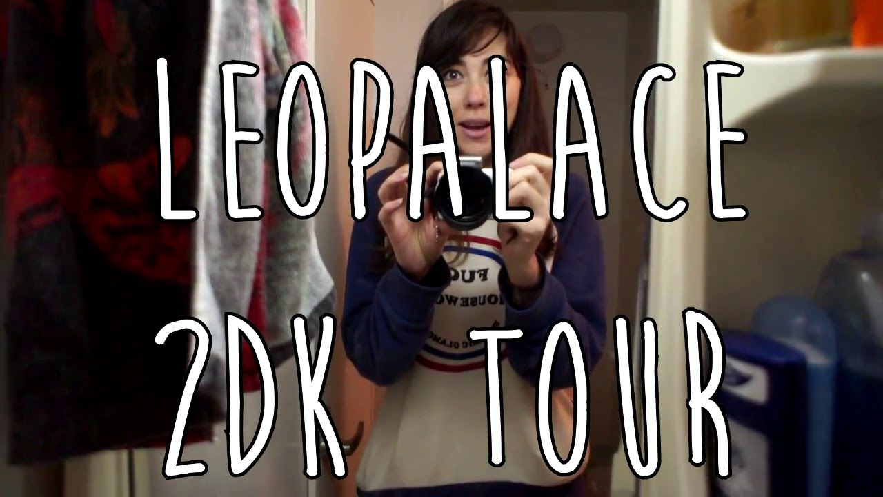 Leopalace 2DK Apartment Tour - Nishinomiya, Hyogo, Japan (2016)