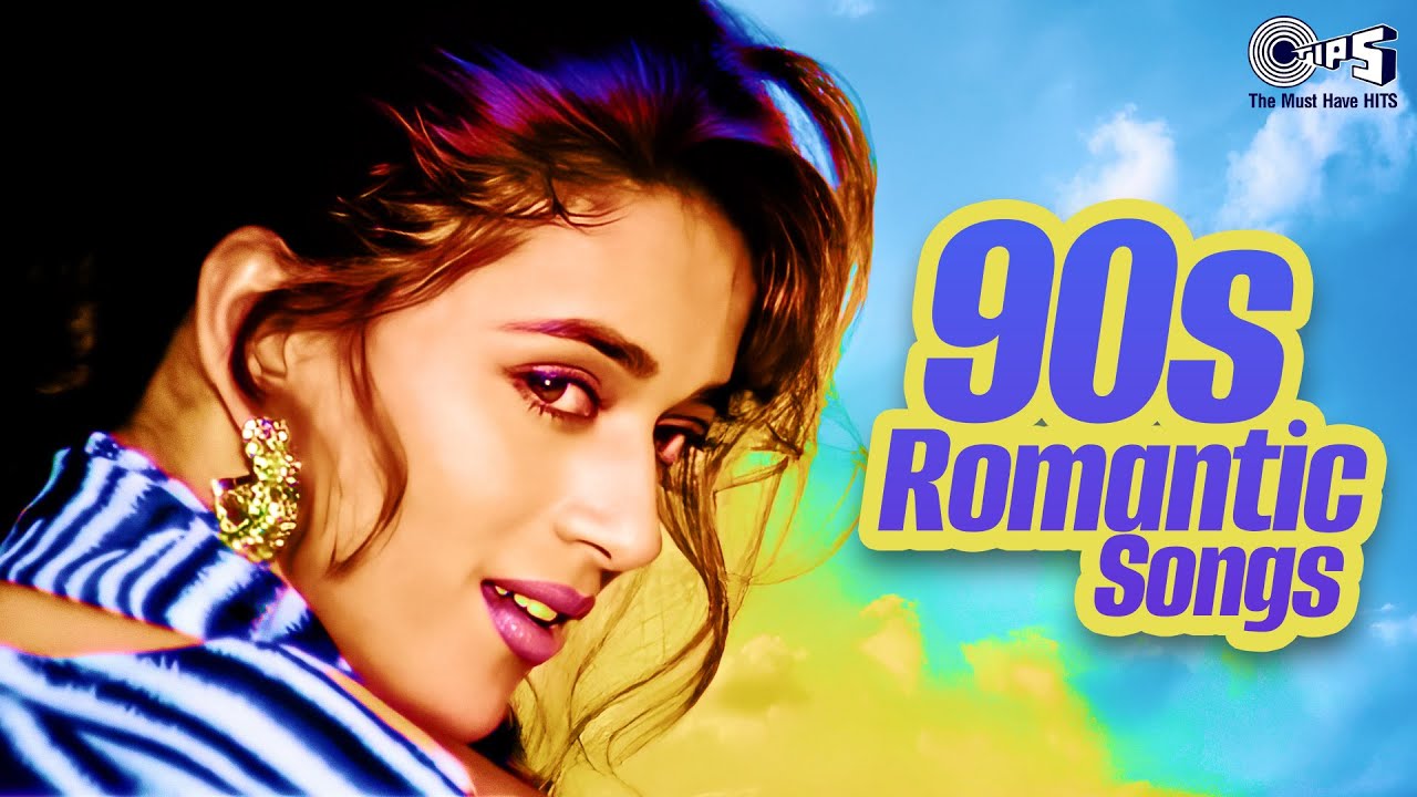 90s Romantic Songs | 90s Hits Hindi Songs | Hindi Gane | 90s Sadabahar Gane | Purane Gane Jukebox