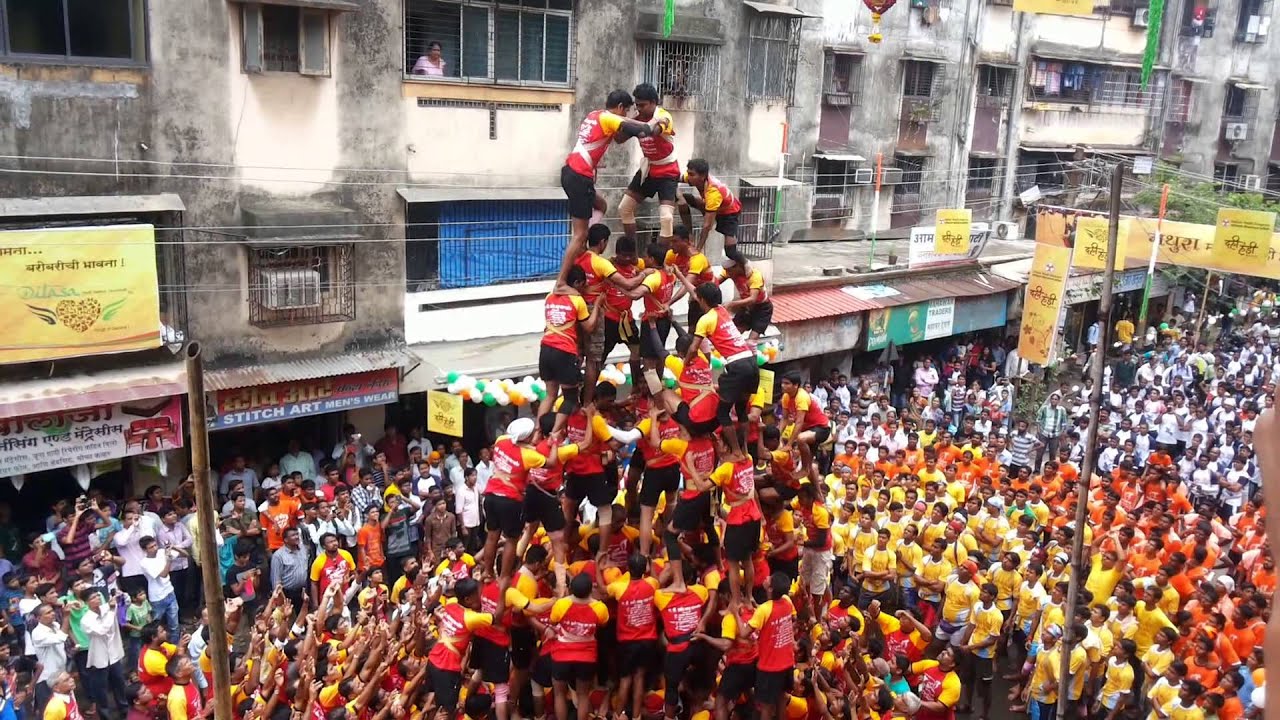 Ashtavinayak govinda pathak dombivli. 2014